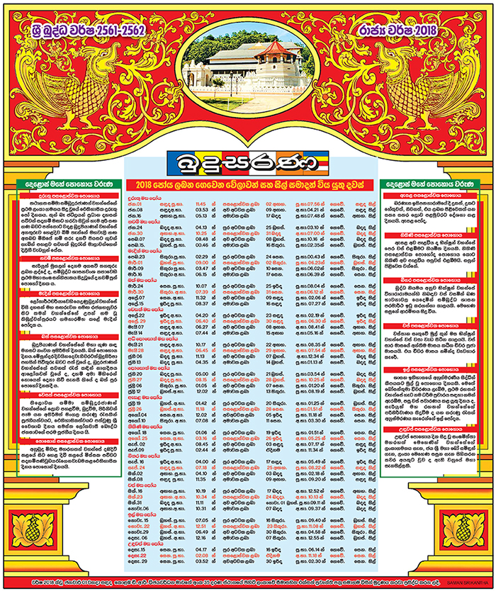 Bud-01-01-pg40-tmk.indd