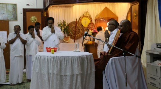 පොසොන් සීල පිංකම 