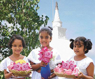 වෙසක් උත්සවය 2016 - භක්ති ගීත