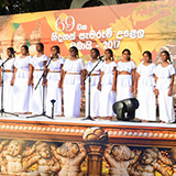 72වන නිදහස් දින සැමරුම් උළෙලේදී දහම් පාසලේ දරු දැරියන් ඉදිරිපත් කරන ගීත පුහුණුවට