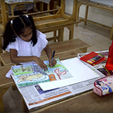2019-2020 වසරේ ළමා චිත්‍ර කුසලතා ඇගයීම