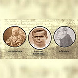 පද්‍ය ගායනා කුසලතා අගැයීම 2019 දෙසැම්බර්