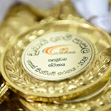 “අප්‍රේල් 20 වැනිදා පැවැත්වූ, අප දහම් පාසලේ 17 වන සංවත්සර උත්සවයේ චායාරුප